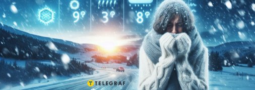 Засніжить 26 грудня