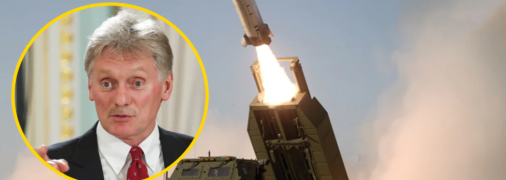 Дмитро Пєсков прокоментував паузу у допомозі Україні від США