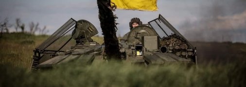 Главный вызов для Украины на ближайшие полтора года — в нас самих