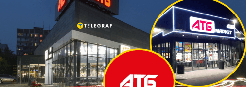 Нові маркети більше відповідають сучасним вимогам