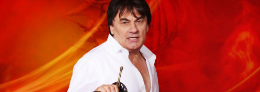 Олександр Сєров