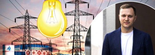 Андрей Жупанин