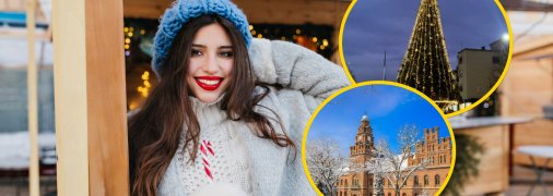 Святкування Нового року в Україні