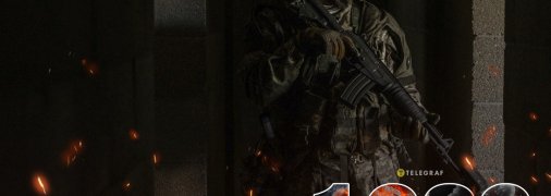 1282 день полномасштабной войны России против Украины. Фото: facebook.com/GeneralStaff