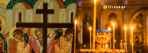 Воздвижение Креста Господня 27 сентября по старому стилю