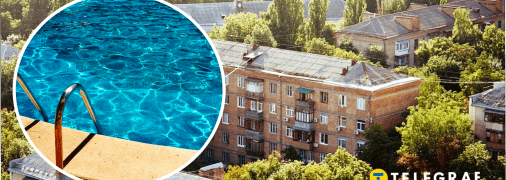 В Херсоне во дворе среди многоэтажек стоит бассейн