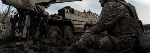 Почему не удержали Авдеевку? Возможно именно такие как вы, являетесь причиной