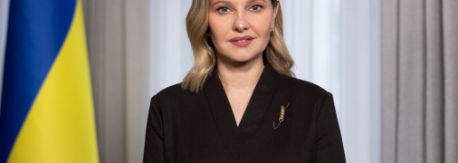 До замужества Елена Зеленская была Кияшко