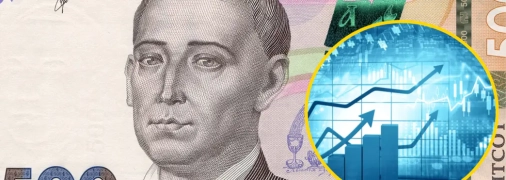 Зарплати в Україні