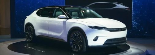 Новий концепт виробника