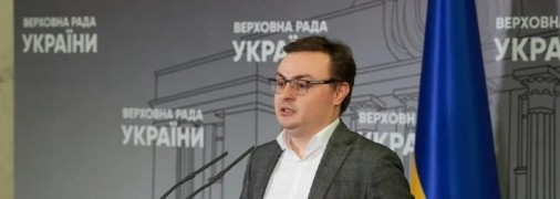 Нардеп Арсеній Пушкаренко