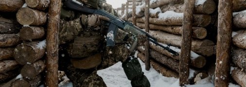 Український захістник