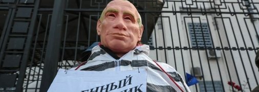 Акція під посольством Росії у Києві