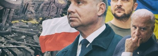 Что про взрывы в Польше говорят Дуда, Зеленский, Байден и другие