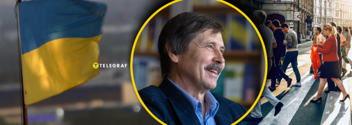 Демограф Олександр Гладун