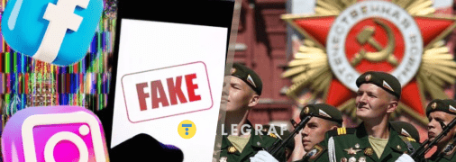 РФ дуже не подобається, що в Україні змінили дату офіційного святкування