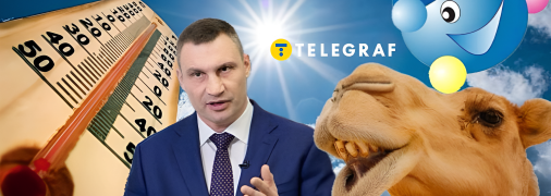 Подборка мемов