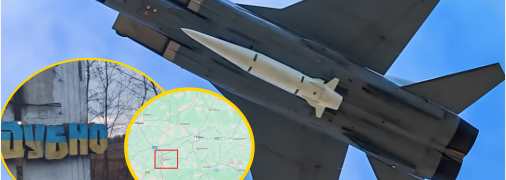 Що відомо про місто Дубно