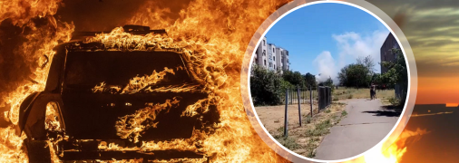 Адская поездка: В России взорвался автомобиль военного преступника с украинскими корнями, подробности (фото, видео)