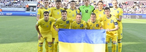 Сборная Украины занимает второе место в группе B
