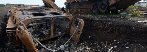 Двох російських генералів підозрюють у вбивстві українських воїнів у "Іловайському котлі"