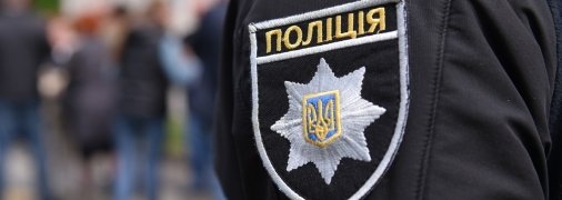 Прокотив співробітників ТЦК на капоті: в Одесі поліція шукає автомобіль порушника (фото, відео)