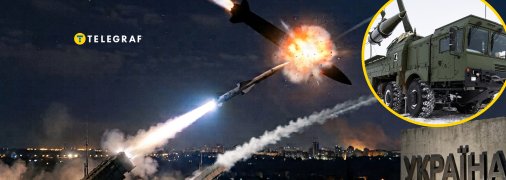 ЗРК проти балістики
