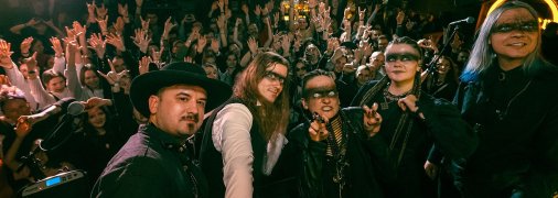 Группа Zwyntar создана в 2015 году