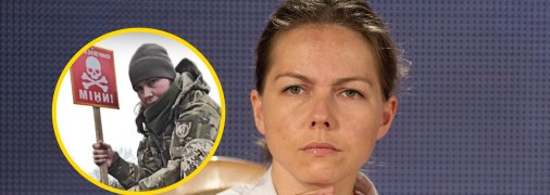 Вера - младшая сестра Надежды Савченко
