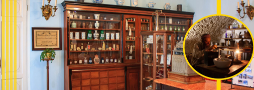 Аптека-музей