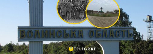 Село Сушибаба