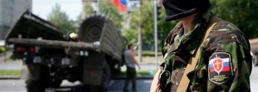 Блогер пишет, что Россия должна быть готова к таким ЧП, "вооружая отребье"