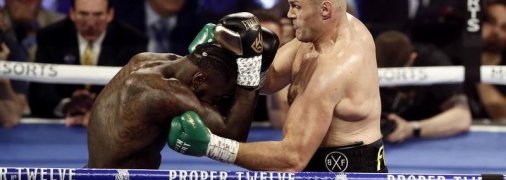 Уайлдер активировал опцию реванша с Фьюри