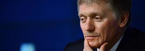 дмитрий песков