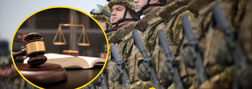 За таке можна отримати до 5 років ув'язнення