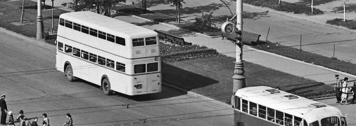 Времена СССР