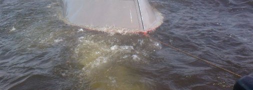 Дюралевая лодка в шторм погубила рыбаков