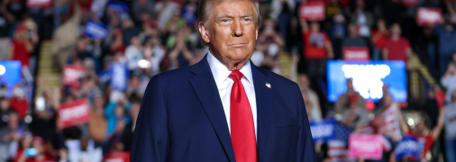 Дональд Трамп