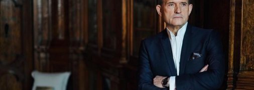 Медведчук: Прокуроры не предоставили доказательств тех обвинений, которые легли в основу подозрения