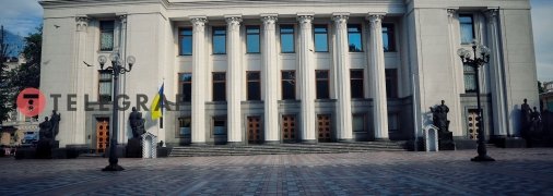 Верховна Рада вже спорожніла