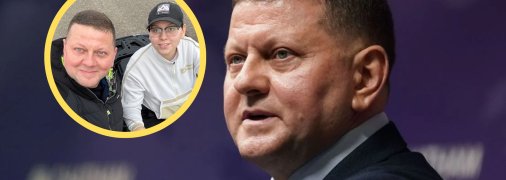 Доньку Валерія Залужного від попереднього шлюбу звати Христина