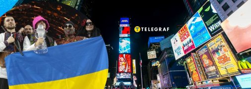 Пісню гурту Kalush увімкнули на Таймс-сквер