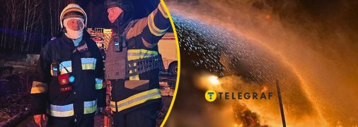 Последствия атаки на Киевщину