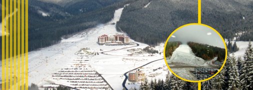 Снег в Буковеле