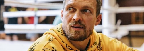 Александр Усик