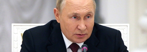 диктатор путин