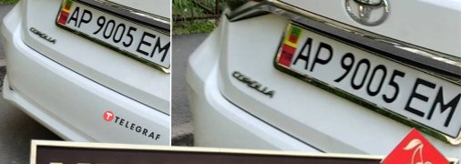 В Мелитополе появились автомобильные номера с надписью "TVR"