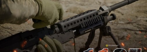 1185 день войны России против Украины