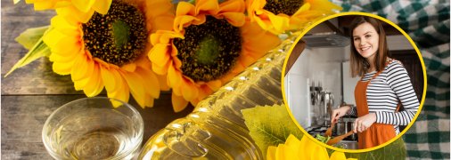 Соняшникова олія