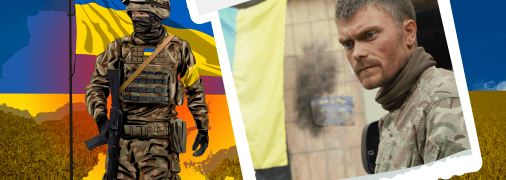 "Кіборги" стали кассовым хитом 2017 года